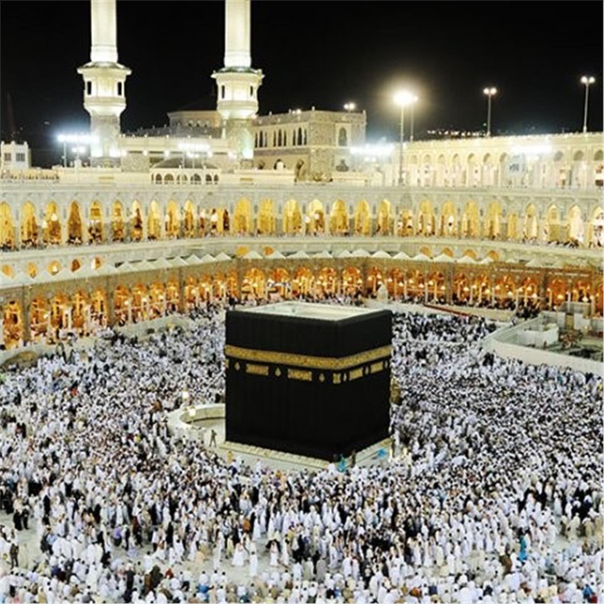 İzmir'den İç Hatlar Uçuşu Dahil 9 Gece 10 Gün Konaklamalı Umre Turu