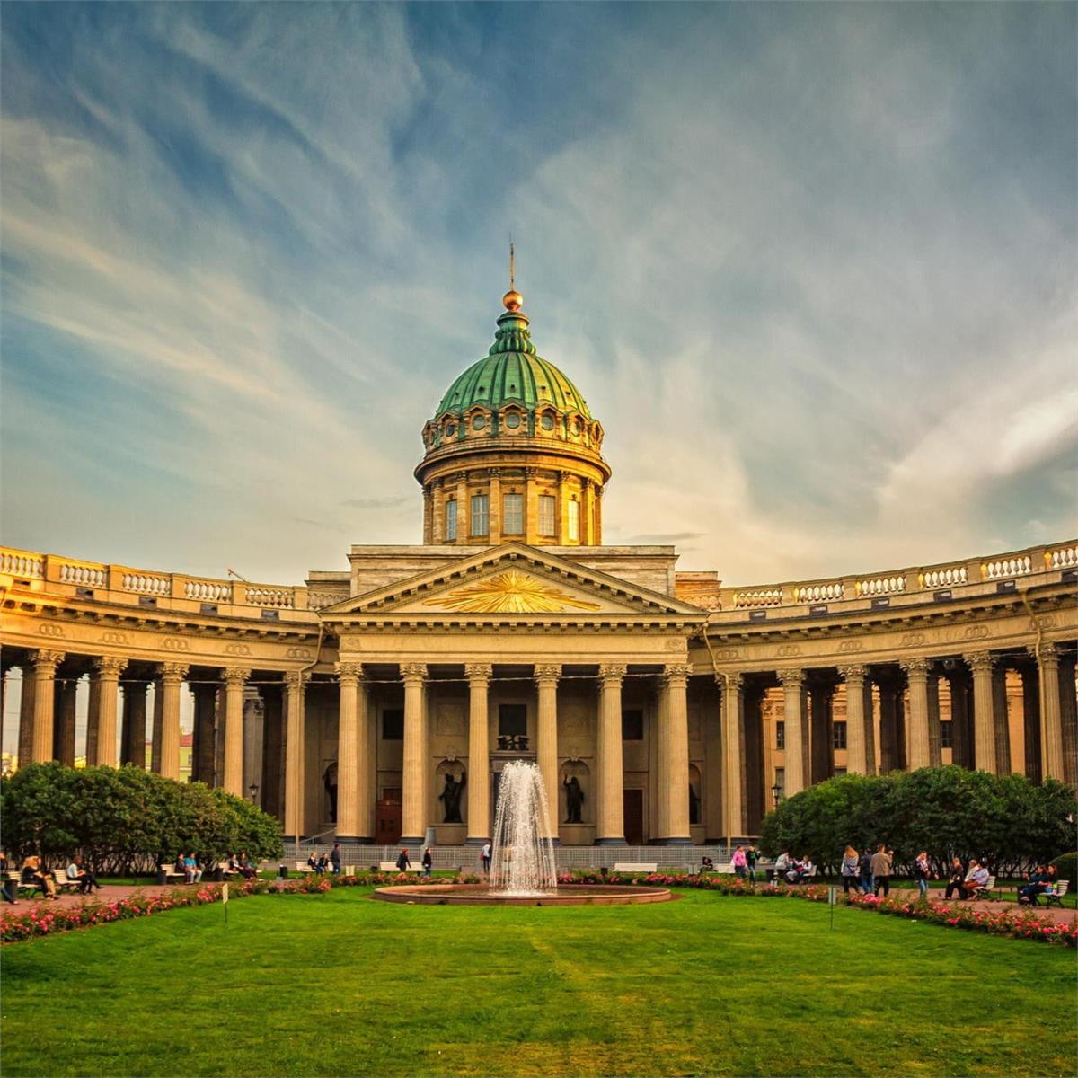 Uçaklı 6 Gece 7 Gün Konaklamalı St Petersburg ve Moskova Turu