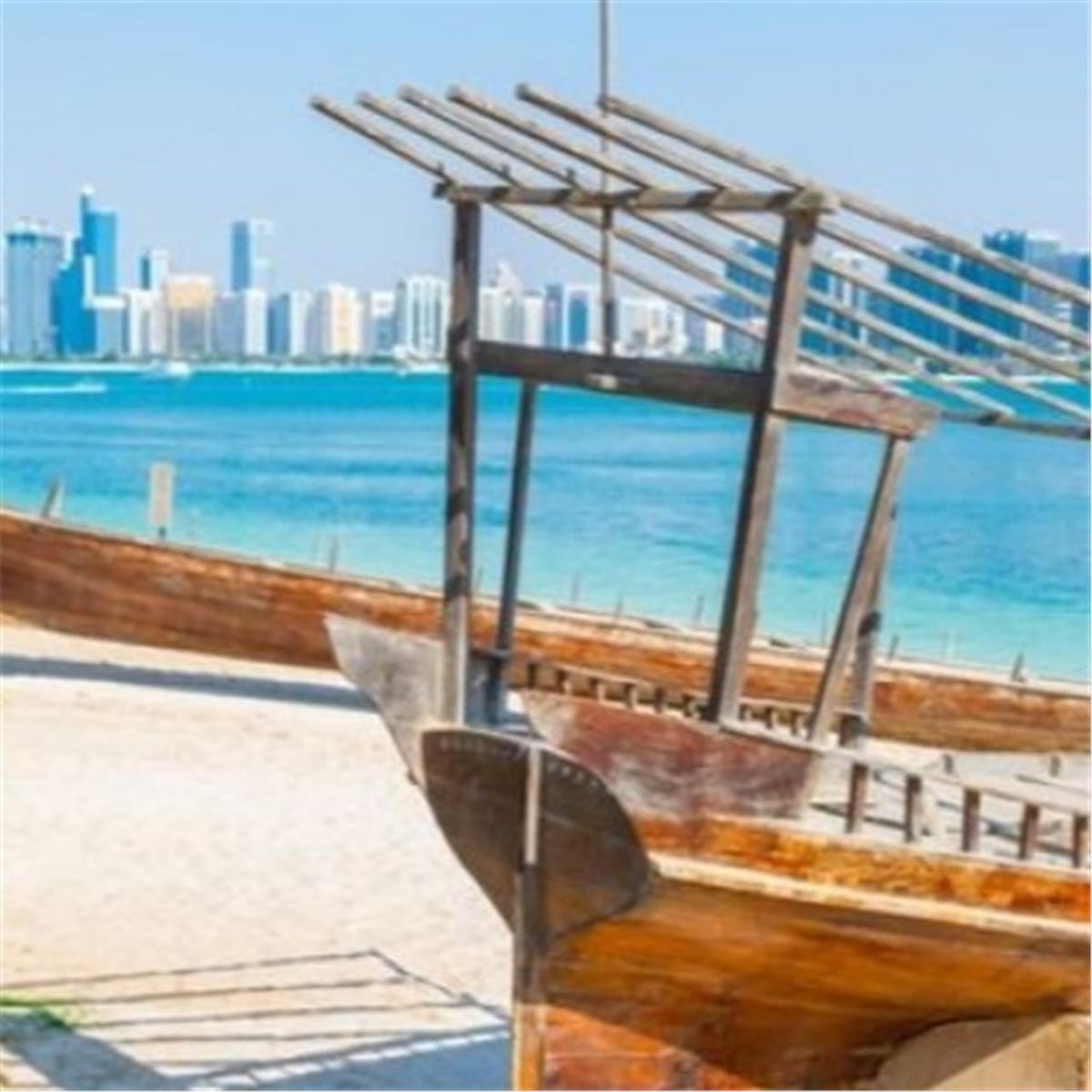 Tarkan Konseri Özel Uçaklı 3 Gece 5 Gün Konaklamalı Dubai Turu