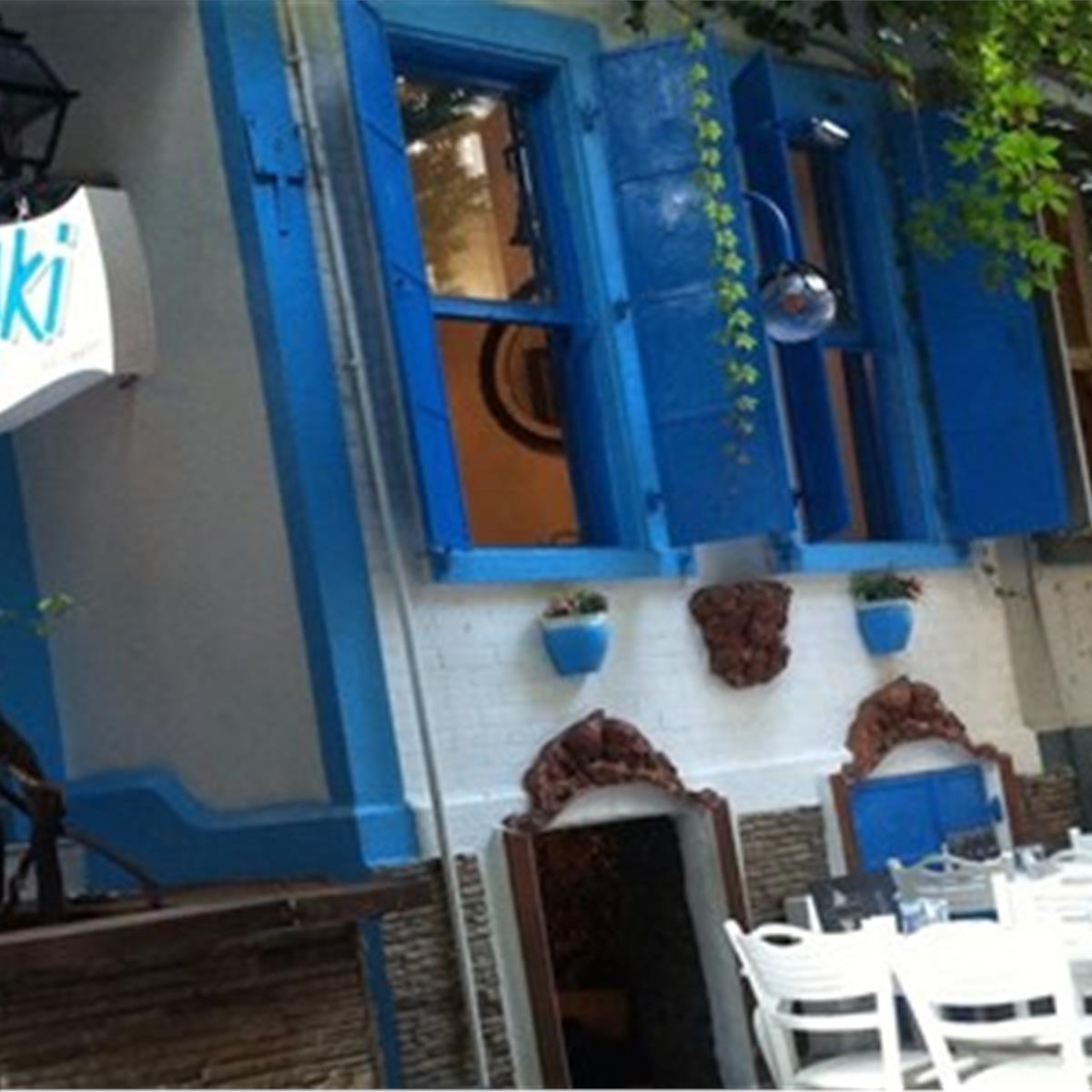 Alsancak Sazaki Meyhane’de Akşam Yemeği Menüleri