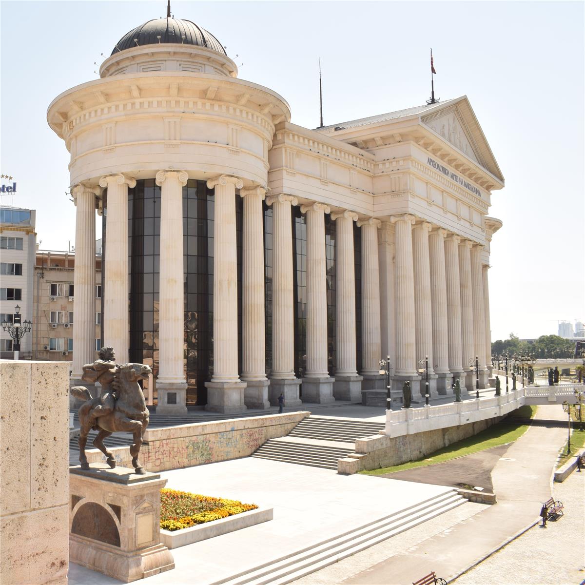 İstanbul'dan Uçak İle Hareketli 3 Gece 4 Gün Konaklamalı ve Hotel Seçenekli Kuzey Makedonya Üsküp Turu