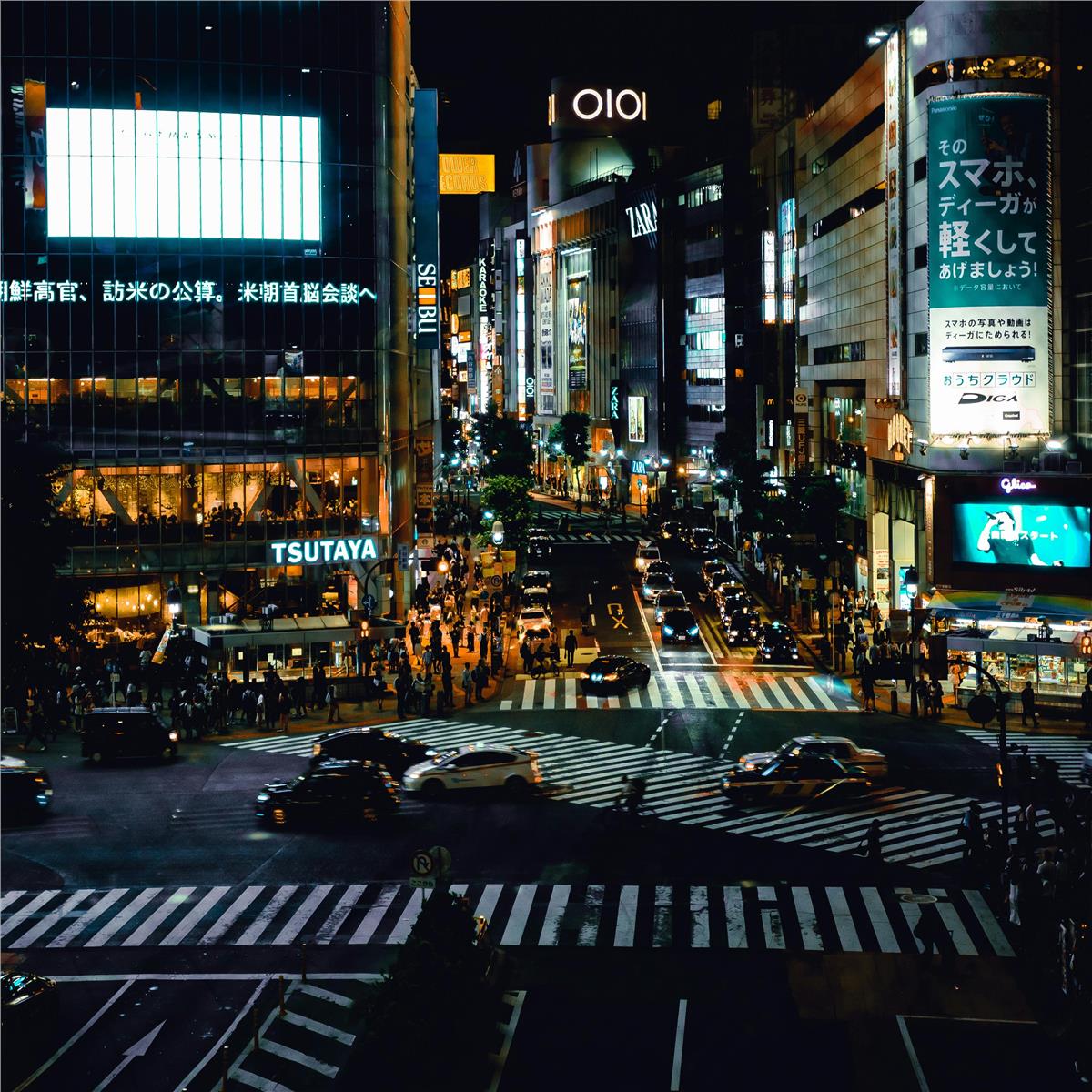 Uçaklı 6 Gece Konaklamalı 7 Gece 8 Gün Comfort Japonya Turu