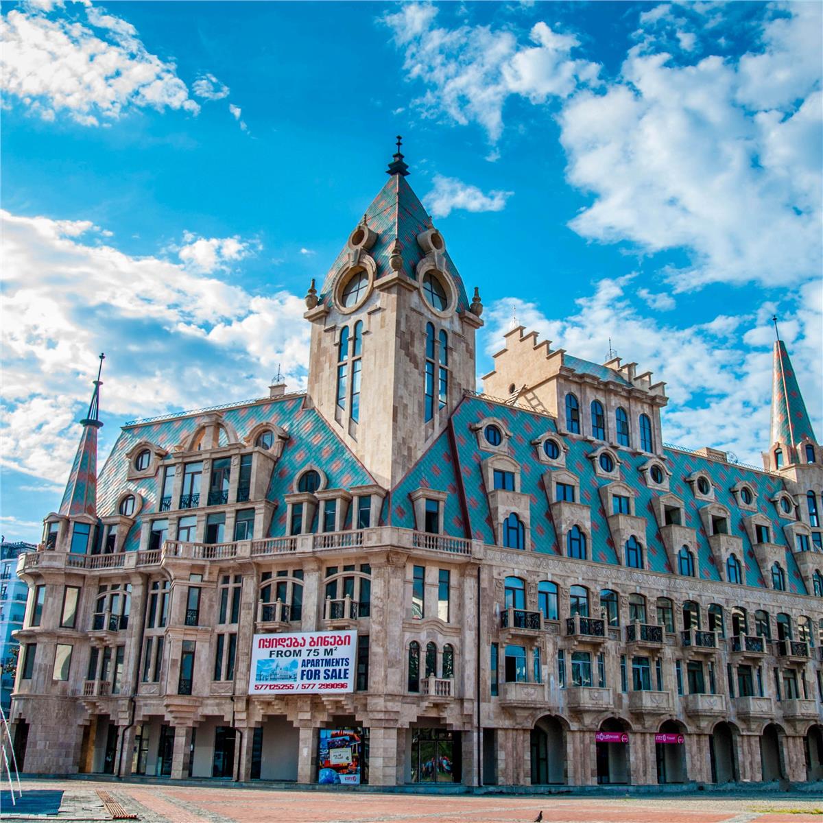 İzmir'den Uçaklı Ramazan Bayramı Özel 3 Gece 4 Gün Konaklamalı Gürcistan Batum Turu