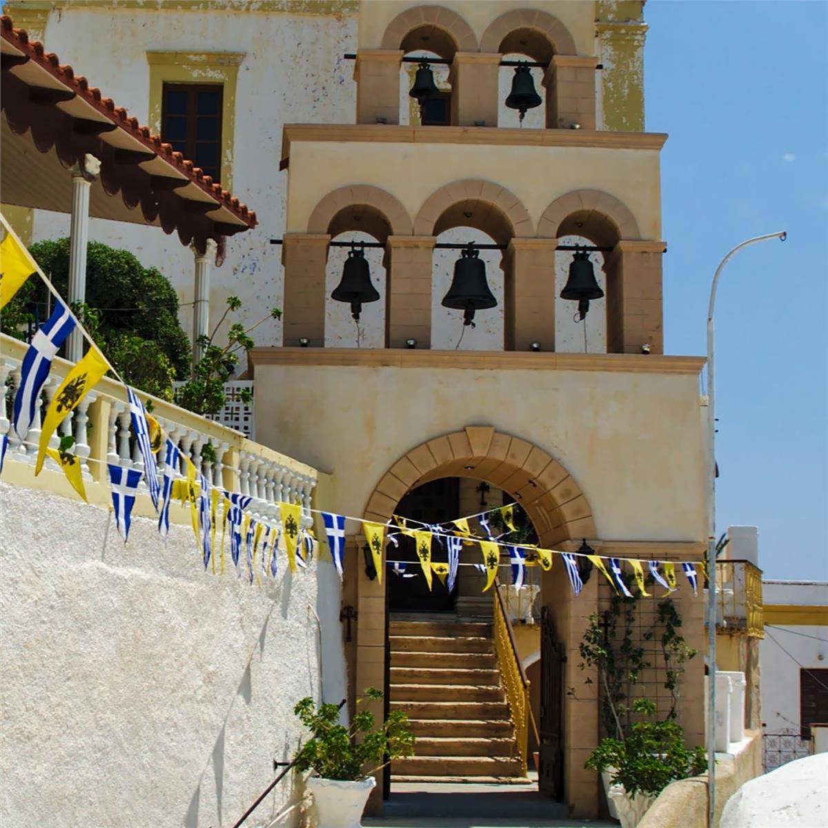 Bodrum'dan Çıkışlı 3 Gece 4 Gün Konaklamalı Leros Adası Turu