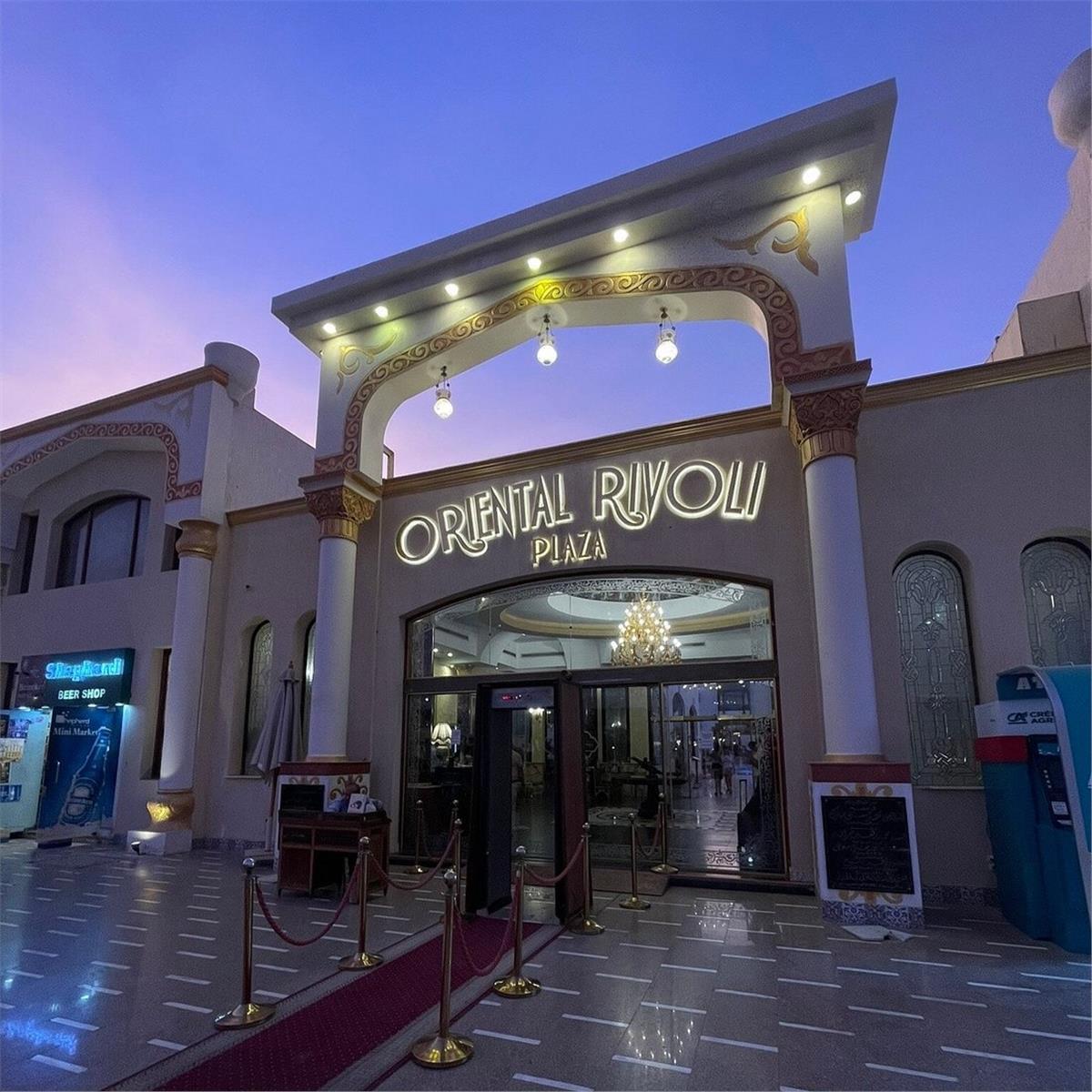 İzmir'den Uçaklı 4 Gece 5 Gün Oriental Rivoli Hotel Konaklamalı Sharm El Sheikh Turu