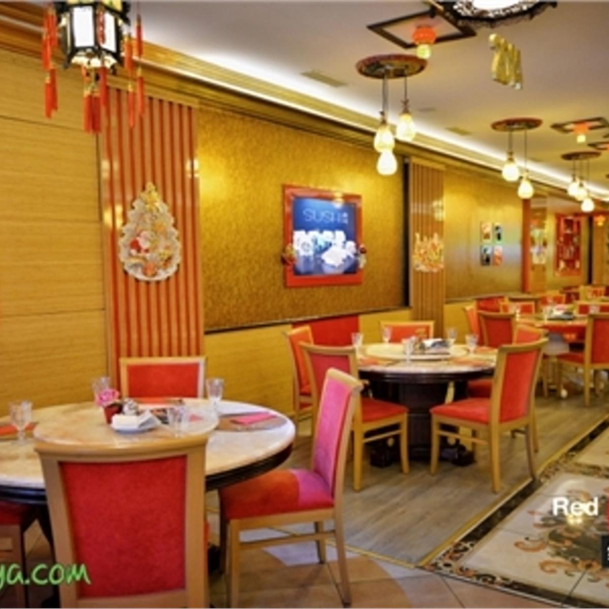 Alsancak Red Dragon Chinese Restaurant’da 2 Kişilik Pekin Ördeği Menü