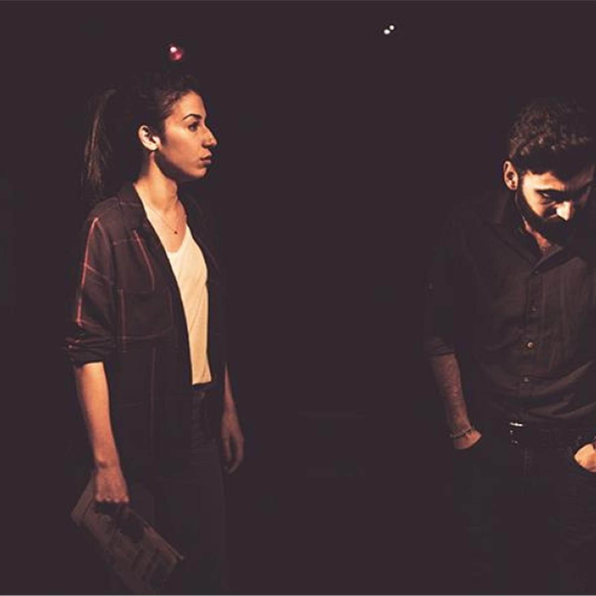 Fü Tiyatro Oyunu Giriş Bileti. 1 Alana 1 Bedava