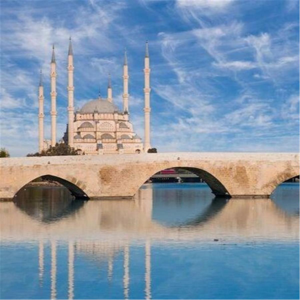 İzmir'den Uçaklı 2 Gece 3 Gün Konaklamalı Adana Lezzet Festivali Turu. Üstelik Tarsus Turu Dahil