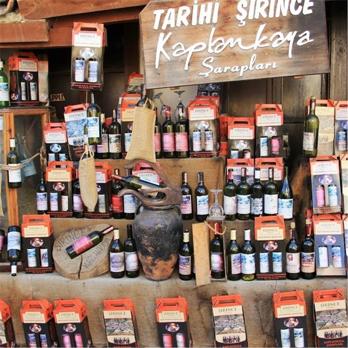 İzmir Çıkışlı Yılbaşı Özel Günübirlik Fasıllı Eğlenceli Şirince Turu