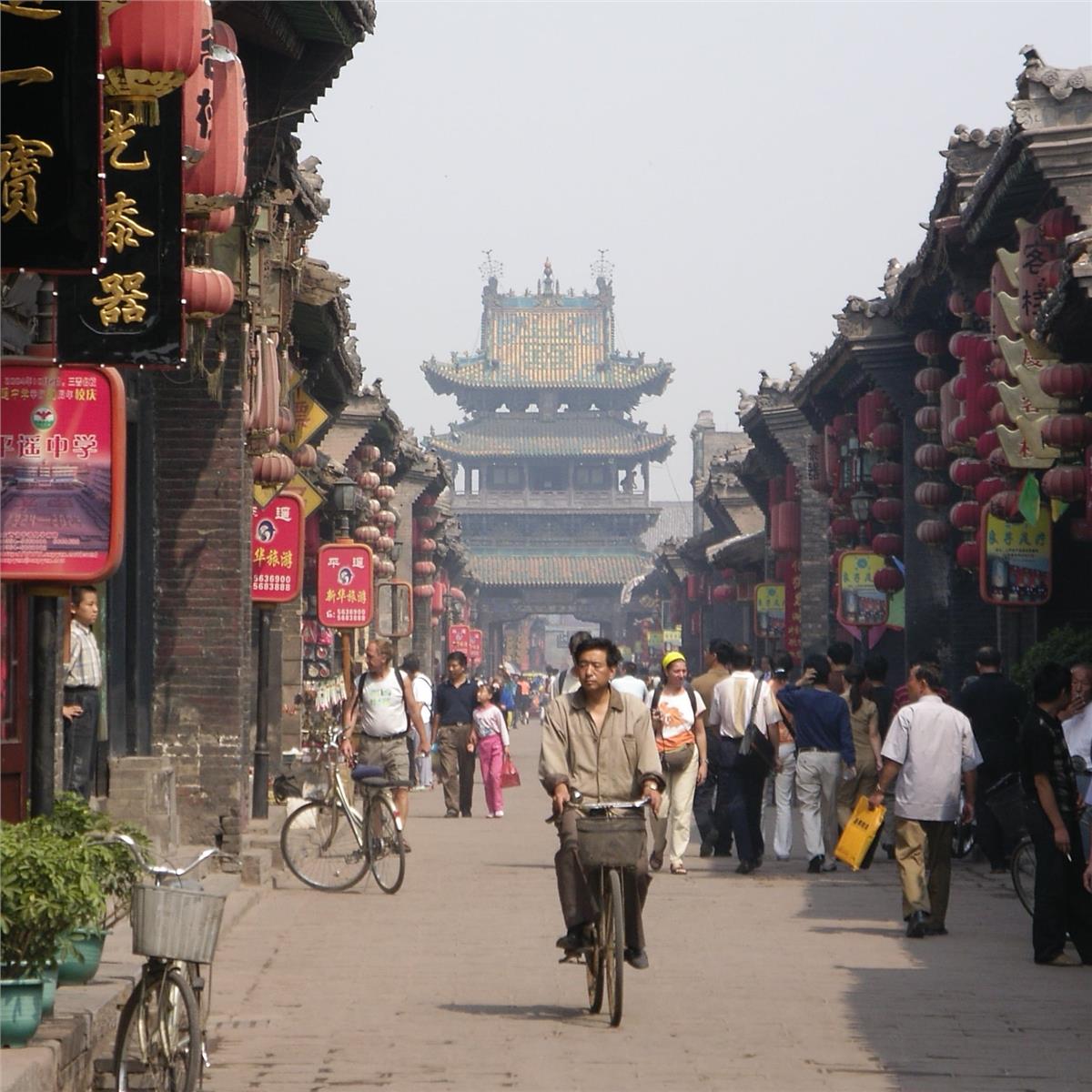 Uçaklı 7 Gece 9 Gün Konaklamalı Pekin, Shanghai ve Xian İle Uzak Doğu'nun İncisi Çin Turu