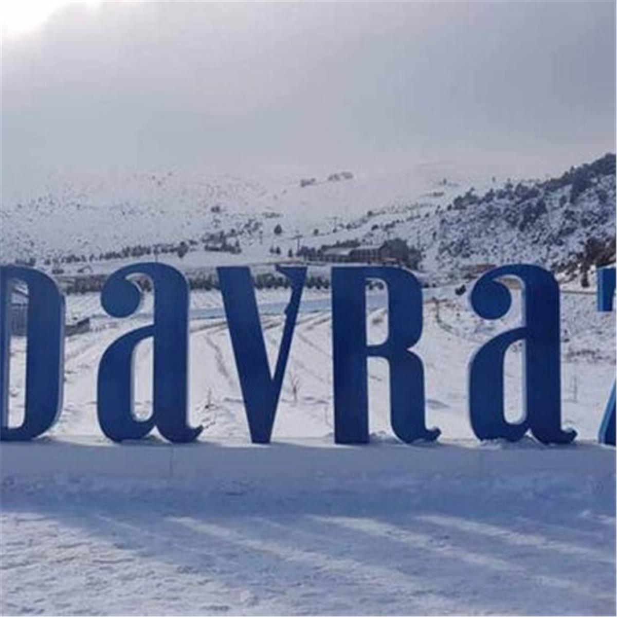 İzmir'den Çıkışlı 1 Gece 2 Gün Konaklamalı Isparta Davraz Kayak Merkezi Ve Salda Turu