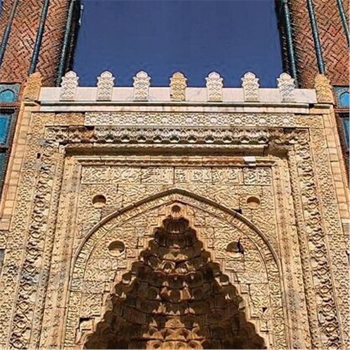 İzmir'den Kalkışlı 5 Gece 6 Gün Uçaklı ve Konaklamalı Tokat, Kemaliye, Tunceli, Malatya, Kapadokya Turu