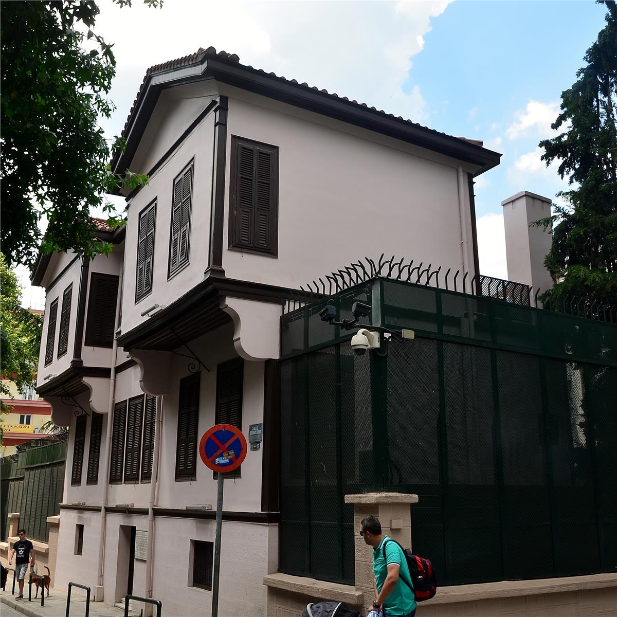 İzmir'den Otobüslü 3 Gece 4 Gün Konaklamalı Kısa Balkan Masalı Turu