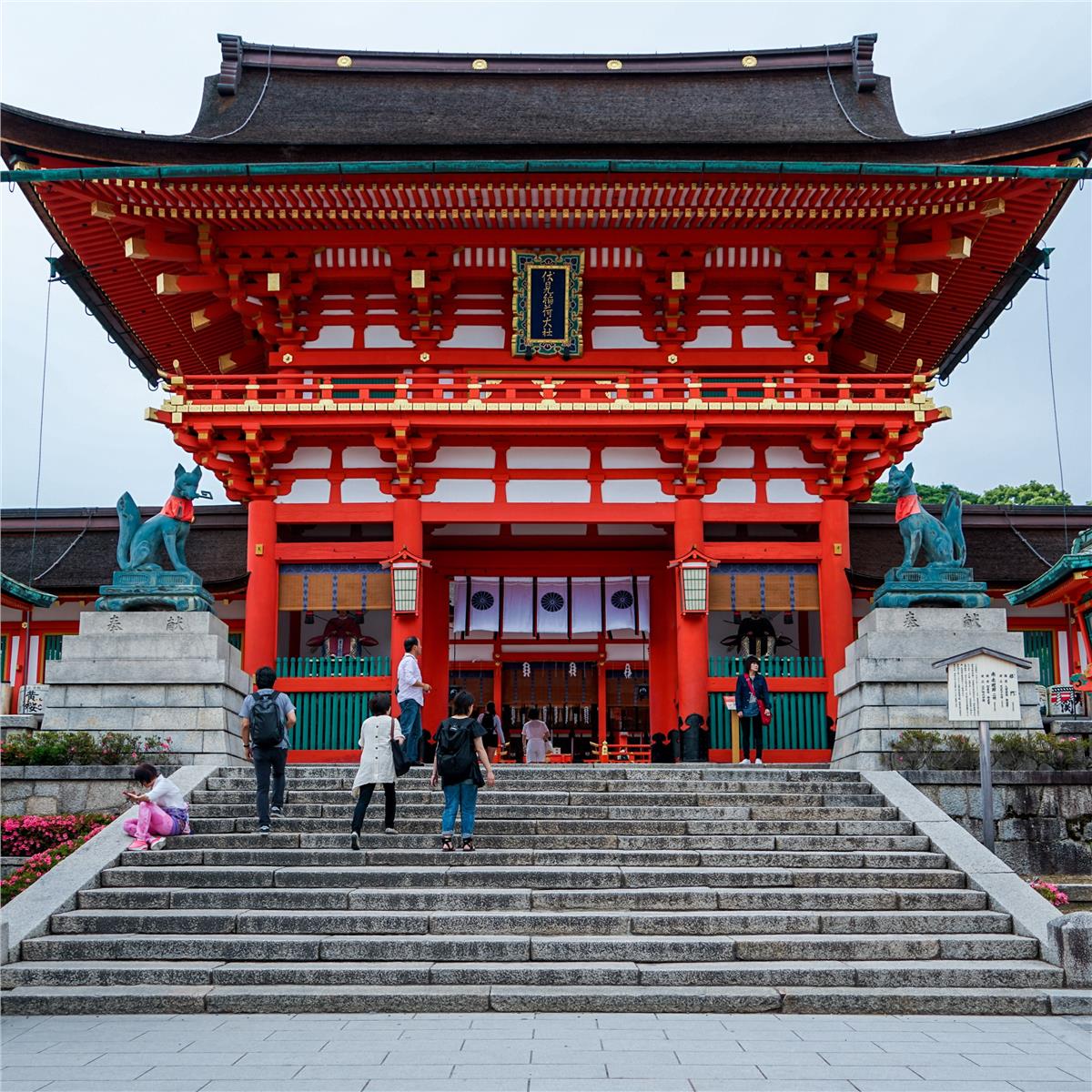 İzmir'den Uçak İle Kalkışlı 9 Gece 10 Gün Konaklamalı Japonya - Güney Kore Turu