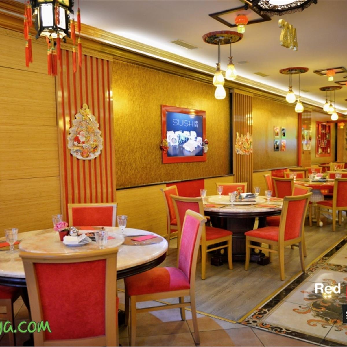 Alsancak Red Dragon Chinese Restaurant’da 2 Kişilik Pekin Ördeği Menü