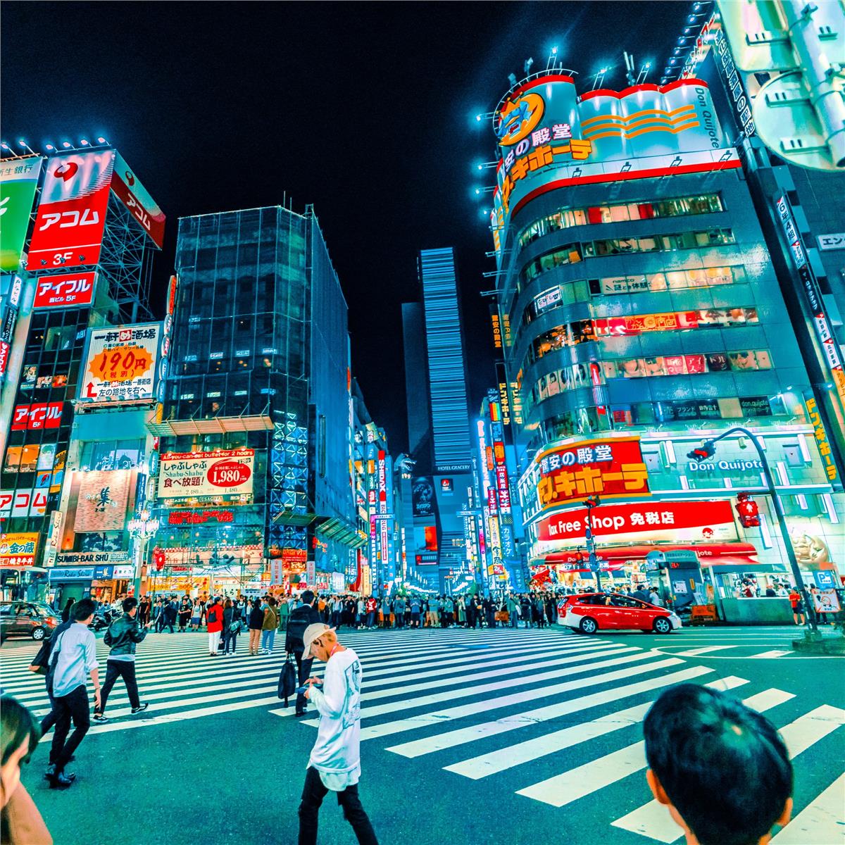 İzmir'den Uçak İle Kalkışlı 9 Gece 10 Gün Konaklamalı Japonya - Güney Kore Turu