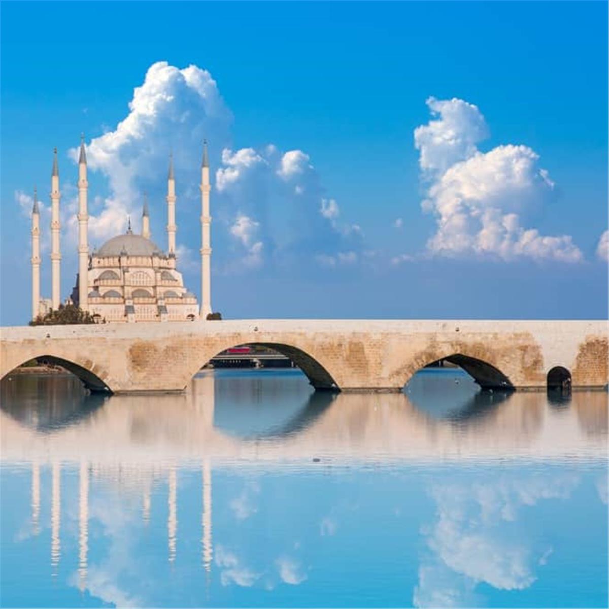 İzmir'den Uçaklı 2 Gece 3 Gün Konaklamalı Adana Portakal Çiçeği Festivali Turu