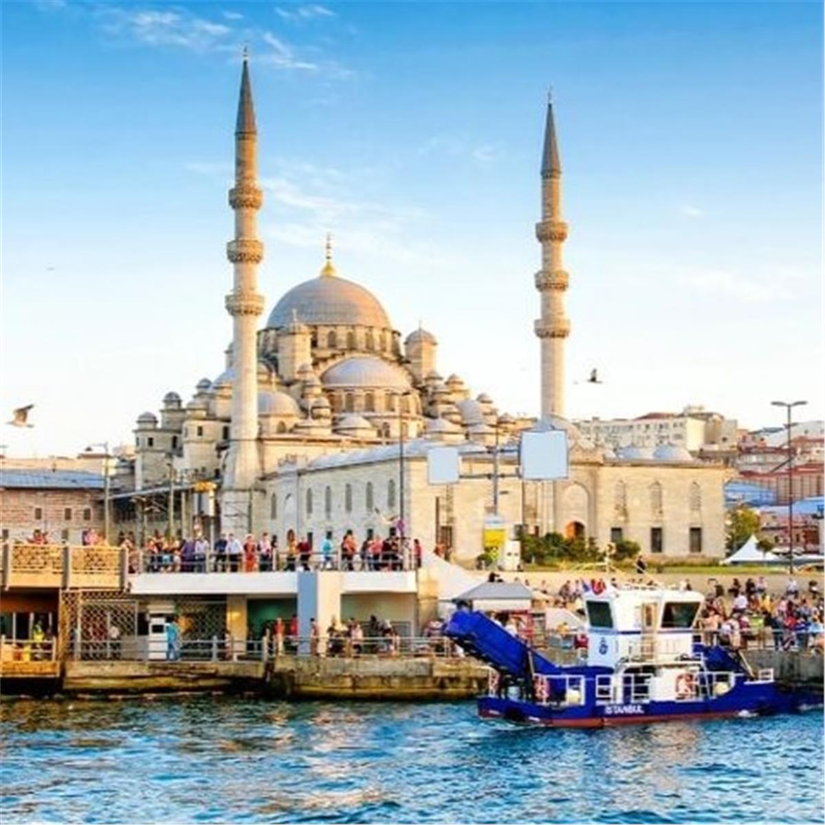 İzmir'den Kalkışlı Bayram Özel 1 Gece 2 Gün Konaklamalı İstanbul ve Tarihi Yarımada Turu