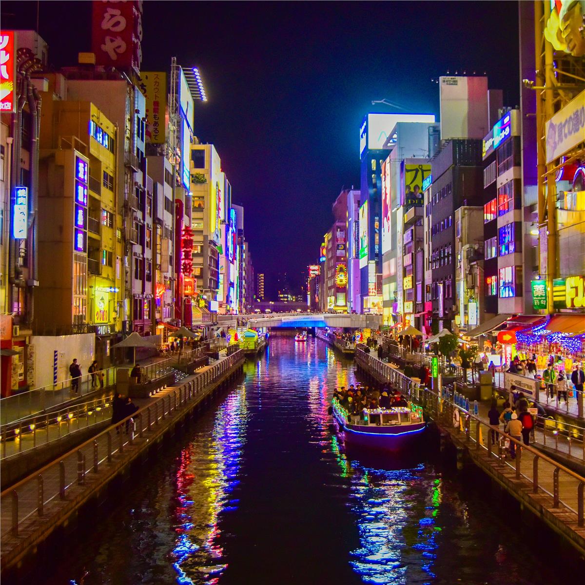 Uçaklı 6 Gece 9 Gün Konaklamalı Dolu Dolu Mistik Rotalar İle Japonya Turu