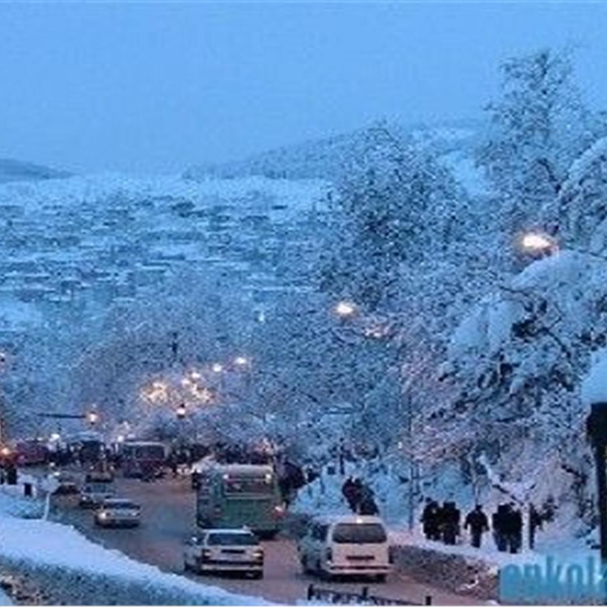 Sömestr Tatili 25 Ocak İzmir Çıkışlı 1 Gece 2 Gün Termal Otel Konaklamalı Bursa 