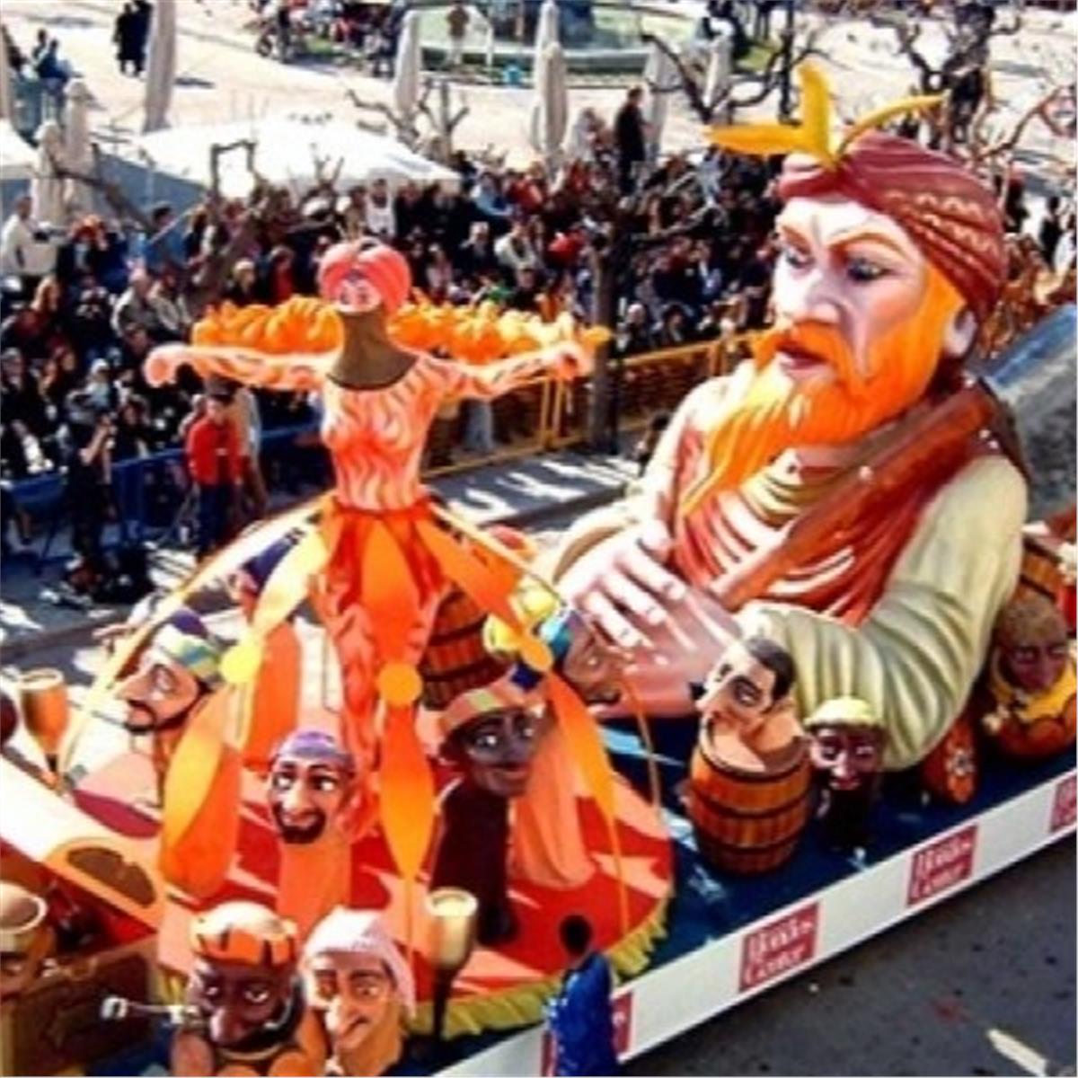 İzmir'den Çıkışlı 1 Gece 2 Gün Konaklamalı İskeçe Karnavalı Turu