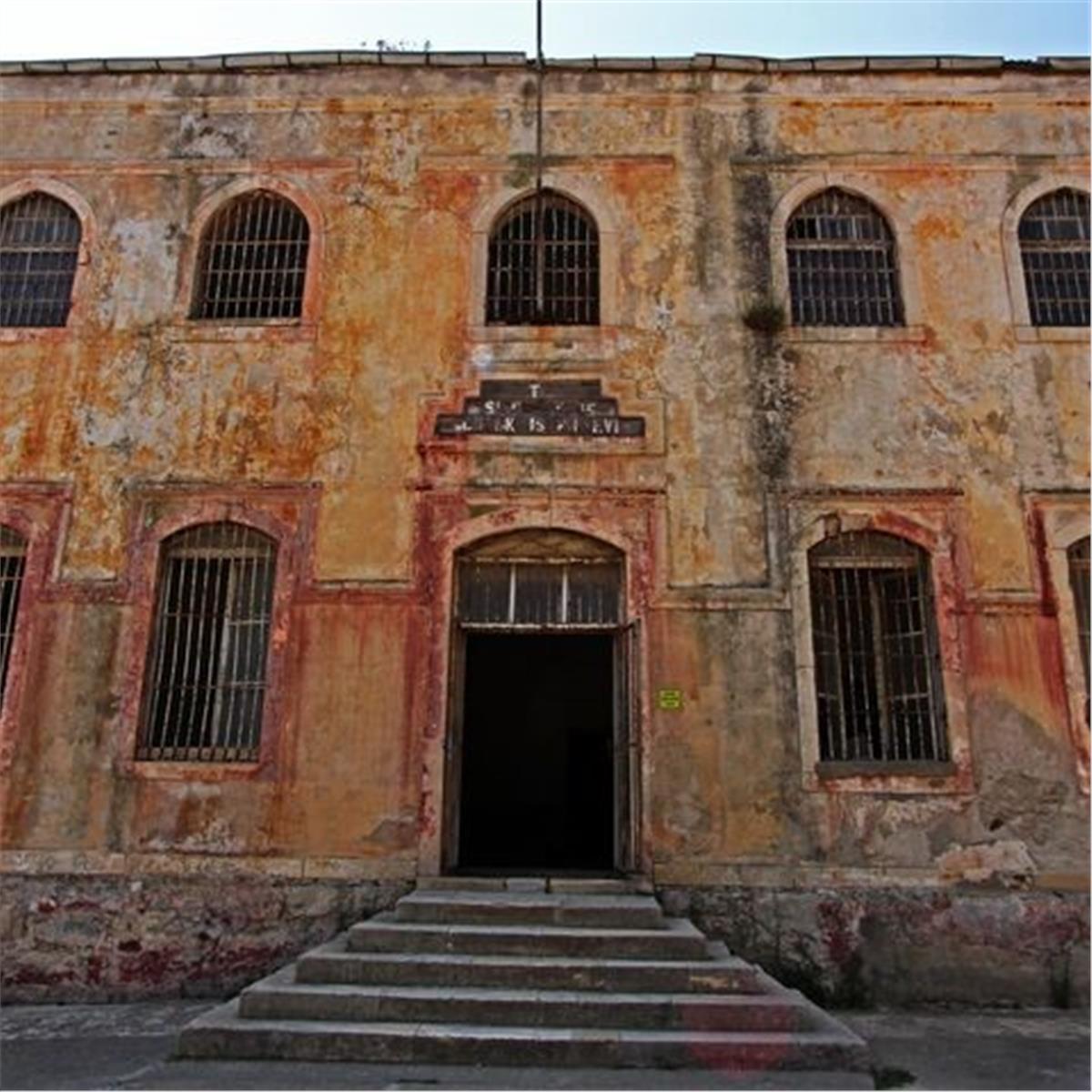İzmir'den Hareketli 7 Gece 8 Gün Konaklamalı Boydan Boya Karadeniz Rüyası ve Batum Turu
