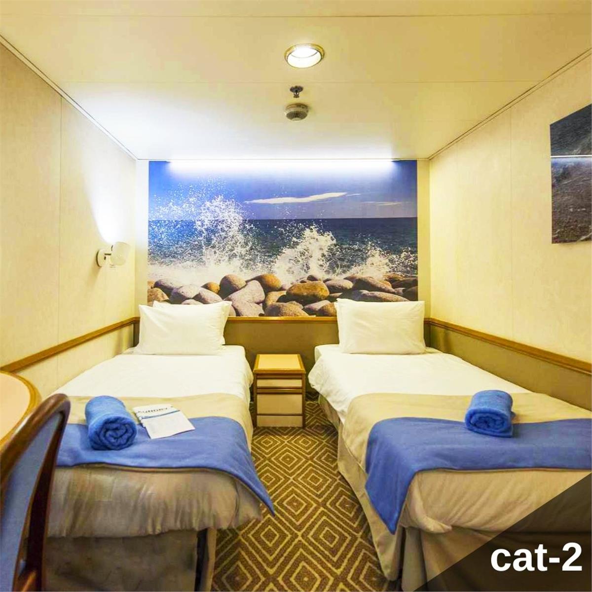 Gemini İle Kuşadası Kalkışlı 3 Gece 4 Gün Konaklamalı Patmos, Atina, Mikonos, Santorini, Rodos ile Yunan Adaları Turu