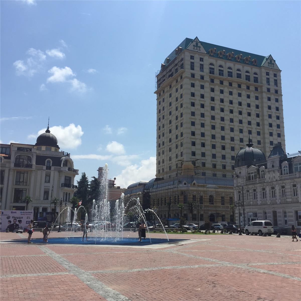 Bir Başka Karadeniz