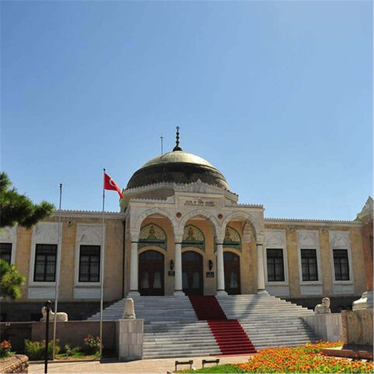 İzmir Çıkışlı 1 Gece 2 Gün Konaklamalı Ankara Anıtkabir Turu