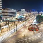 İzmir'den Uçaklı 7 Gece 8 Gün Konaklamalı Büyük Fas Ve Atlas Rüyası Turu