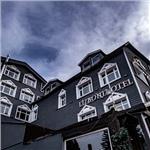 İzmir Çıkışlı 1 Gece 2 Gün Uludağ Lizbonia Hotel Dağ Konaklamalı Kayak Turu