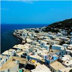 Bodrum'dan Çıkışlı 4 Gece 5 Gün Konaklamalı Kos Adası Turu