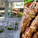 Girit Borani İftar Menü