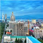 İzmir'den Uçaklı 3 gece 4 gün 5* Euphoria Batumi Convention & Casino Hotel Konaklamalı Batum Turu (Ramazan Bayramı Özel)