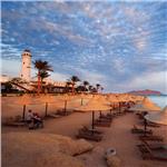 Uçaklı 4 Gece 5 Gün Konaklamalı Hotel Seçenekli Sharm El Sheıkh Turu