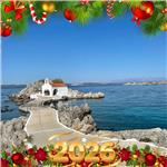 Çeşme'den Feribot İle Yılbaşı Özel 1 gece 2 gün Konaklamalı Yılbaşı Gecesi Yunan Müzikli Taverna Gecesi Limitsiz Yerli İçecekli Sakız Adası Turu