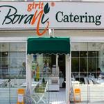 Girit Borani İftar Menü