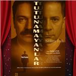 'Tutunamayanlar' Tiyatro Bileti