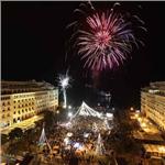 İzmir Hareketli 2 Gece 3 Gün Konaklamalı Selanik Yılbaşı Turu