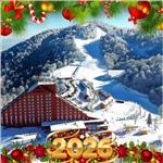 İzmir'den Otobüslü Yılbaşı Özel 1 Gece 2 Gün 5* Yıldızlı Ramada By Wyndham Otel Konaklamalı Kartepe, Abant ve Uludağ ile Üçlü Kar Keyfi Turu