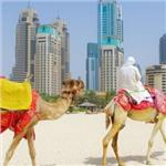 İzmir'den Uçaklı 4 Gece 6 Gün Konaklamalı Tarkan Konseri Özel Dubai Turu