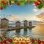 İzmir'den Servisli Çeşme Çıkışlı Yılbaşı Özel 2 Gece 3 Gün Konaklamalı Sakız Adası Turu Yılbaşı Galası ve Taverna Eğlencesi Dahil