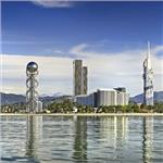 İzmir'den Uçaklı Yılbaşı Özel 2 Gece 3 Gün La Quinta By Wyndham Hotel Konaklamalı Gala Seçenekli Batum ve Ayder Yaylası Turu