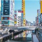Uçaklı 10 Gece 11 Gün Konaklamalı Direkt Uçuşlu Japonya Turu