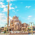 İzmir'den Türk Hava Yolları Özel Seferi İle Uçaklı Kurban Bayramı Özel 4 Gece 5 Gün Konaklamalı Vizesiz Sharm El Sheikh ve Kahire Turu