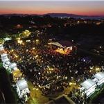 27-28 Ekim'de Parc Ceremonie'de Gerçekleşecek Shake It İzmir Biletleri