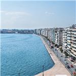 İzmir'den Uçaklı 3 Gece 4 Gün Konaklamalı Atina Selanik Midilli Turu