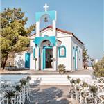 Samos Turu