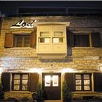 Alaçatı Lodos Butik Otel'de Çift Kişilik Ege Usulü Kahvaltı Dahil Konaklama