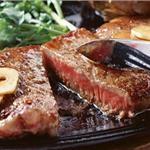 Folkart Towers Steak